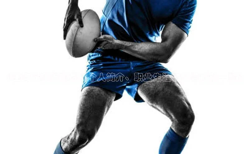 意昂体育4登录同程