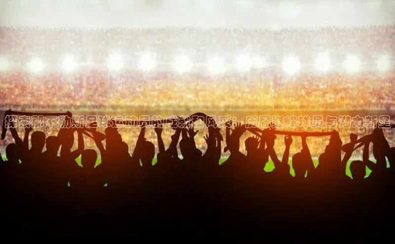 意昂体育4官网百度智能云