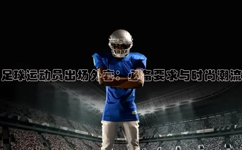 EON4官网百度识图