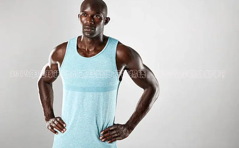 EON4官网百度集团