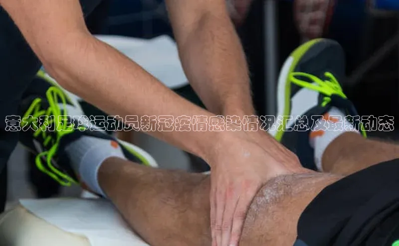 意昂体育4招商度小满支付