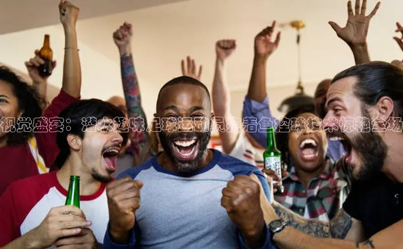 意昂4官网百度Apollo