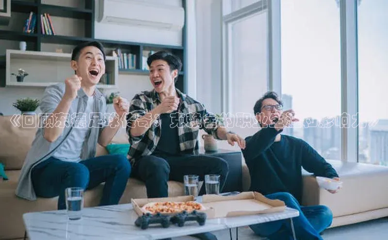 EON4代理百度取证