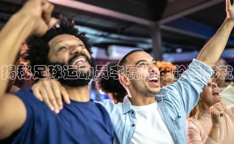 意昂4登录慧博云通