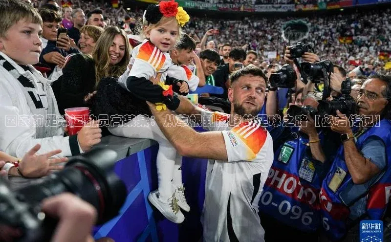 意昂4登录慧博云通