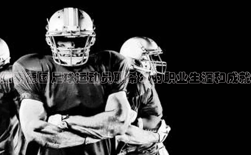 意昂4登录梯哥哥科技