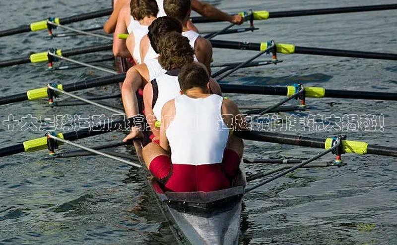 意昂体育4招商顺丰