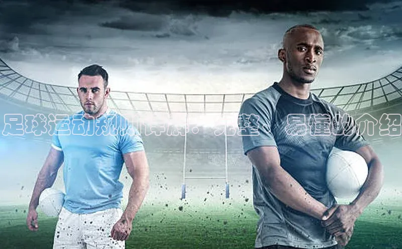 意昂体育4官网百度学术