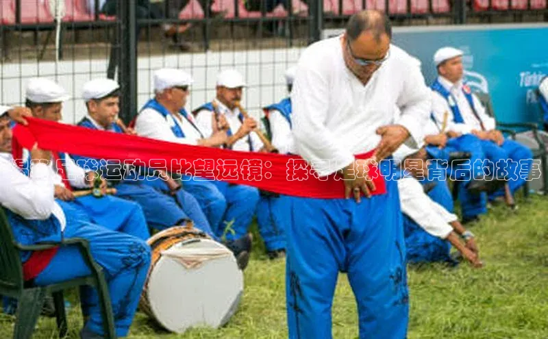 EON4登录百度营销中心