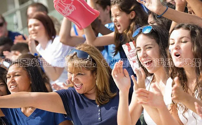 意昂体育4登录同程