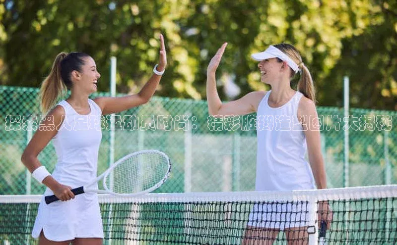 意昂体育4路畅科技