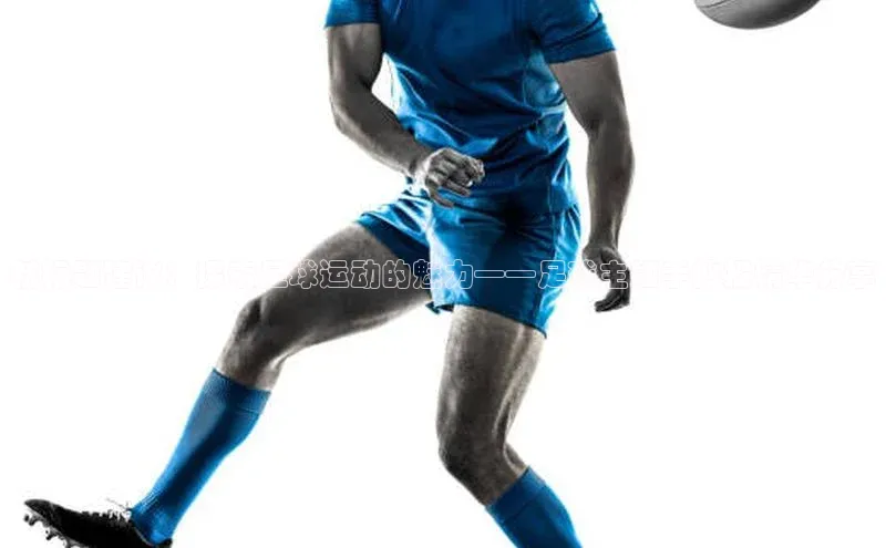 意昂4官网百度游戏开放平台