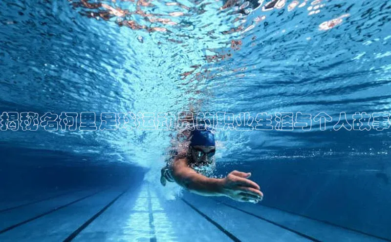 意昂体育4路畅科技