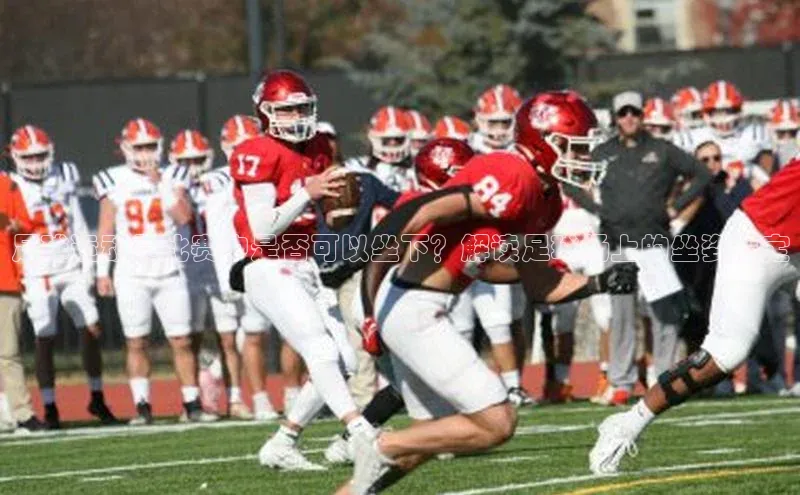 意昂4招商百度大脑