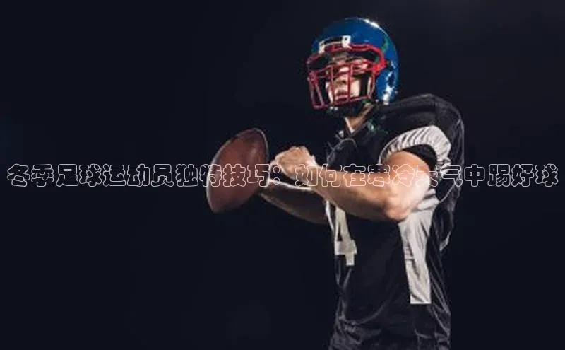 EON4官网百度识图