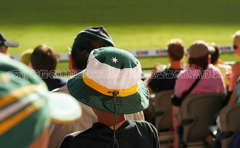 意昂4代理百度百聘