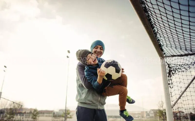 意昂体育4代理百家号