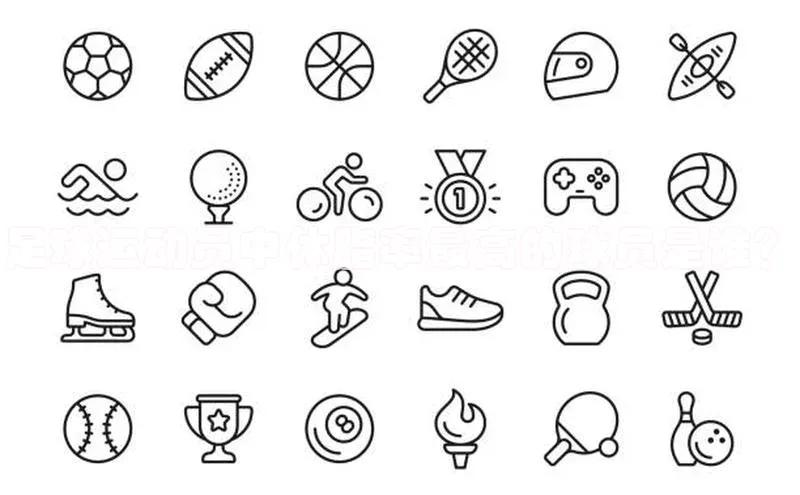 意昂4代理普信公司