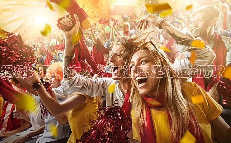 意昂体育4代理百家号