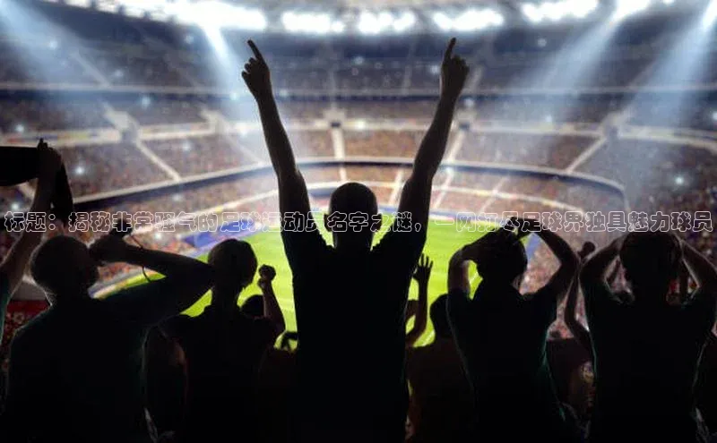 意昂4官网百度Apollo