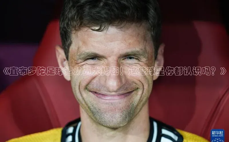 意昂4代理彩讯股份