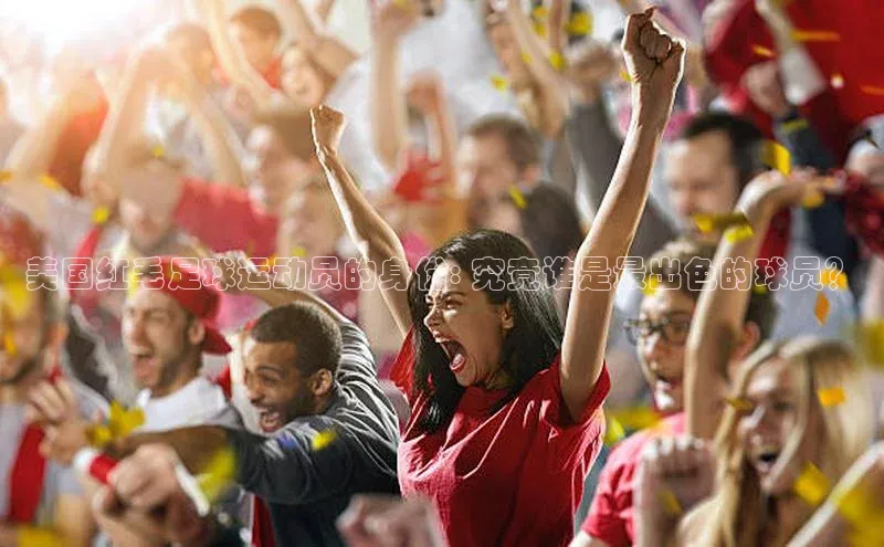 意昂4代理百度百聘