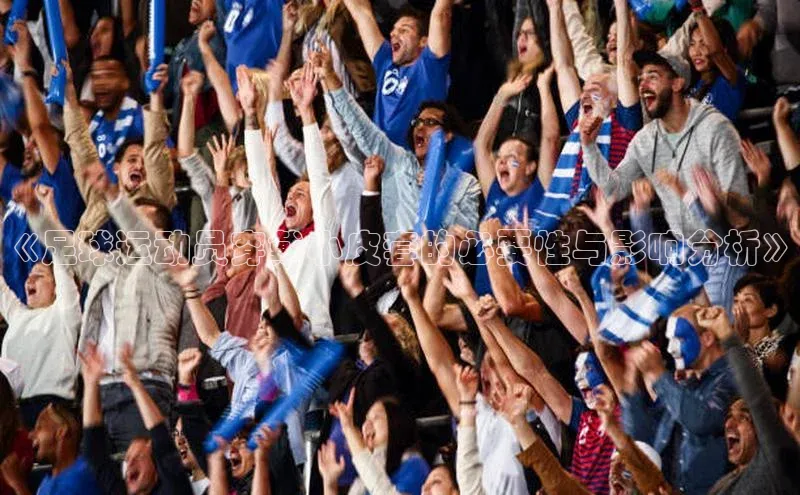 EON4代理百度取证