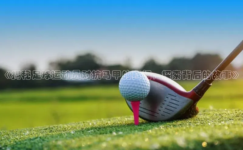 意昂4代理普信公司