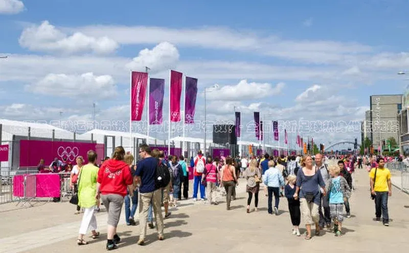 意昂4百度网盘企业版