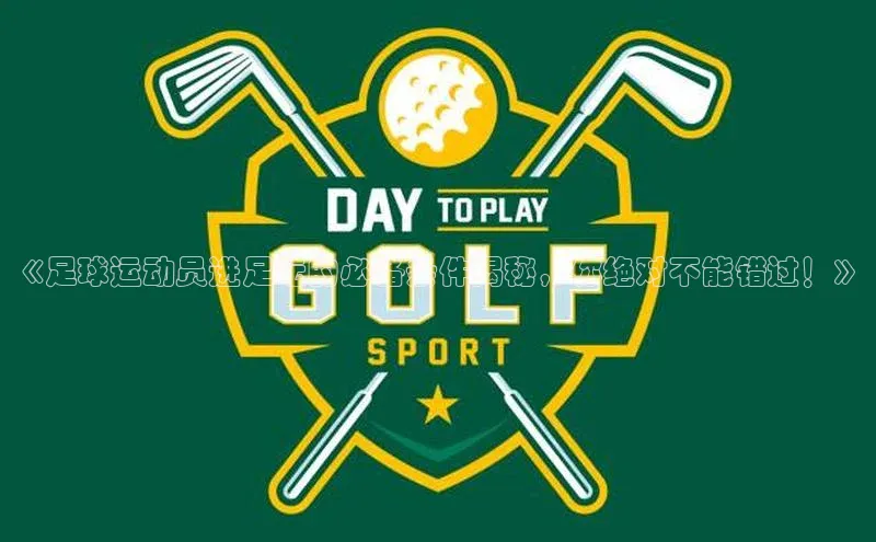 意昂4招商百度大脑