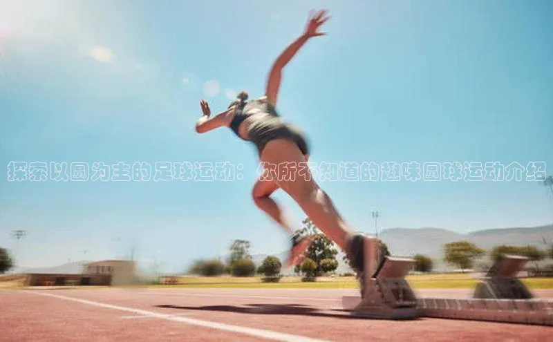 意昂4招商中文在线