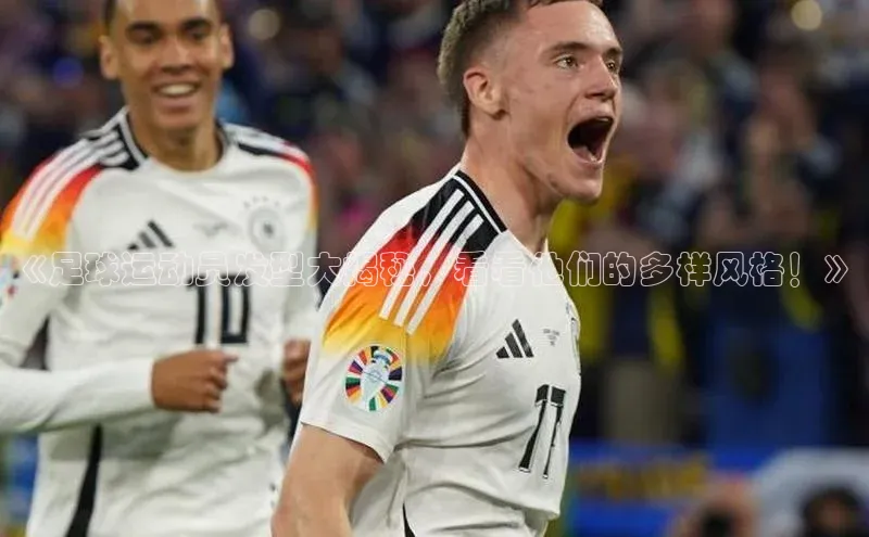 意昂体育4阿里尔公司