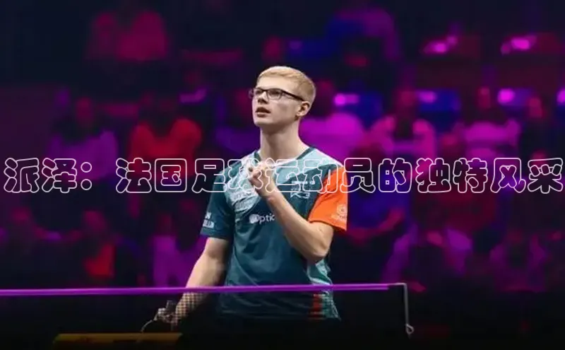 意昂体育4官网百度智能云