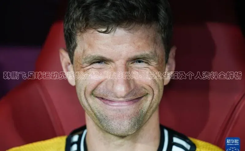 意昂体育4百度健康