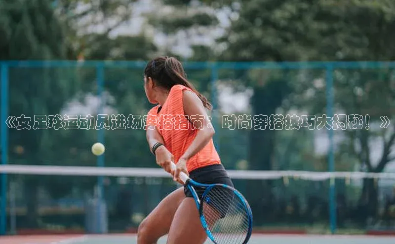 意昂4官网每日互动