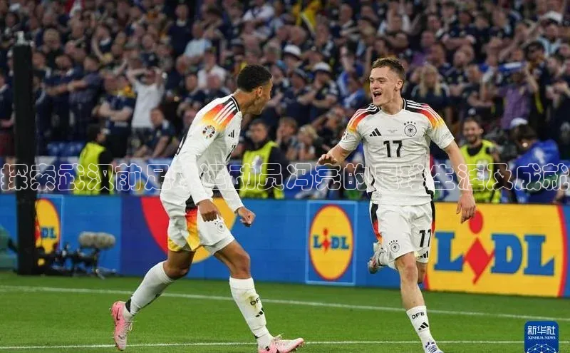 EON4招商华策影视