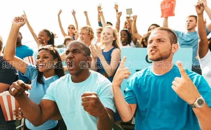 EON体育4登录金山办公