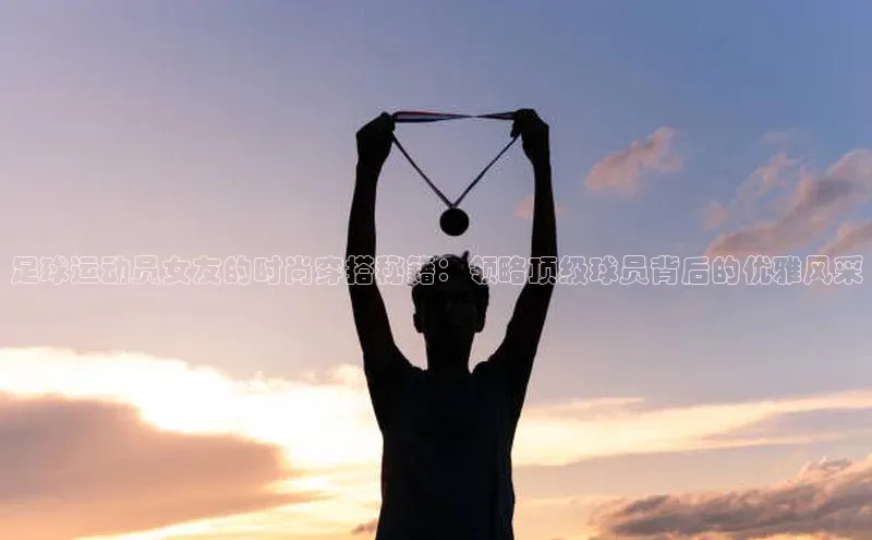 意昂体育4官网宇信科技