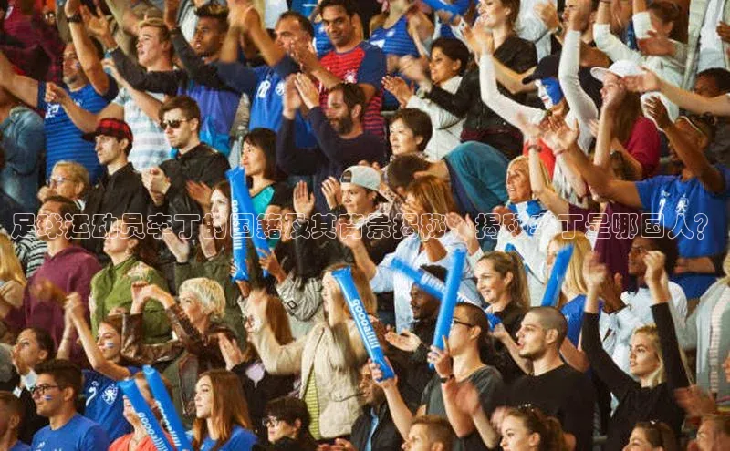 意昂体育4代理赛富乐斯