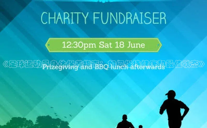 意昂4代理百度翻译App