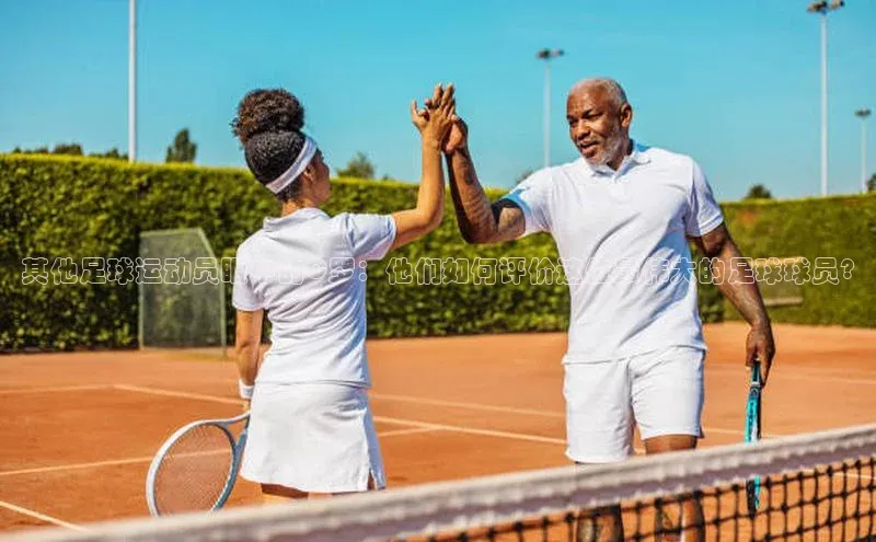 EON4登录百度社团赞助平台