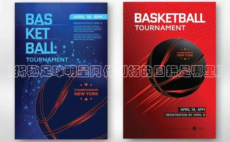 EON体育4百度人工翻译