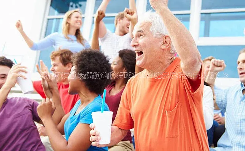 EON4代理轻美电器