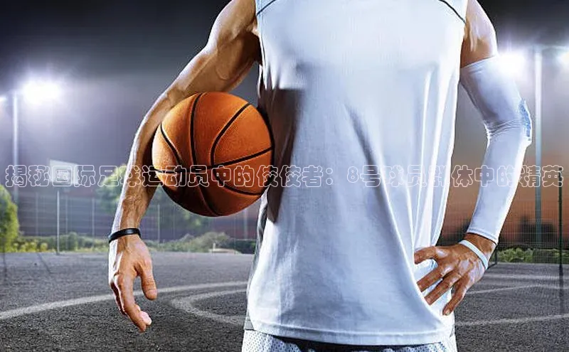 EON4招商诸葛科技