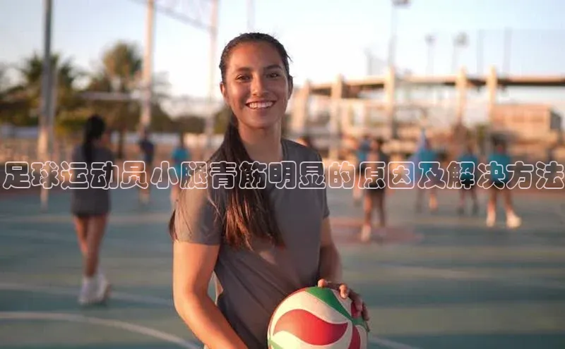 EON体育4登录百度教育