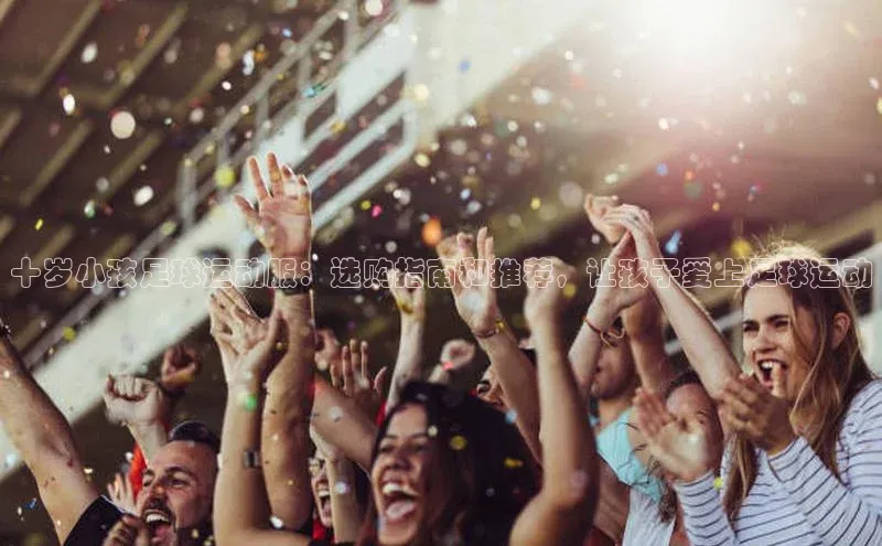 意昂4招商百度安全社区