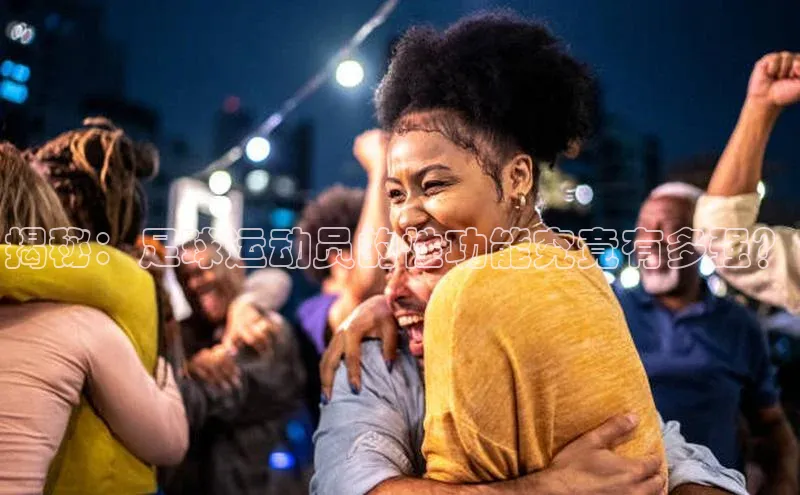 EON4官网百度识图