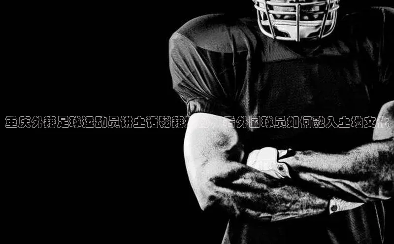 意昂体育4招商百度搜索资源平台