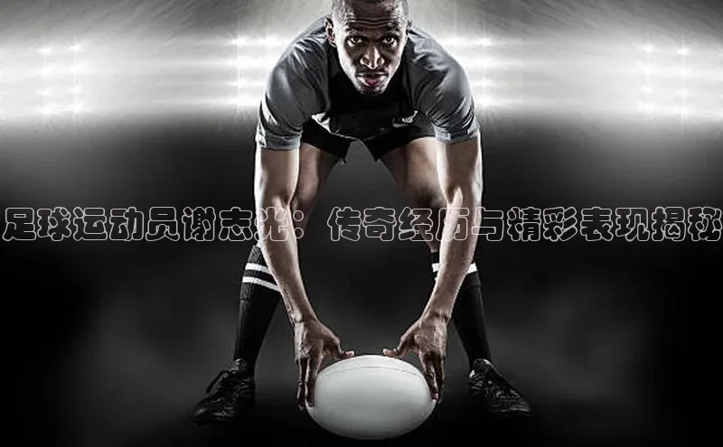 意昂体育4官网宇信科技