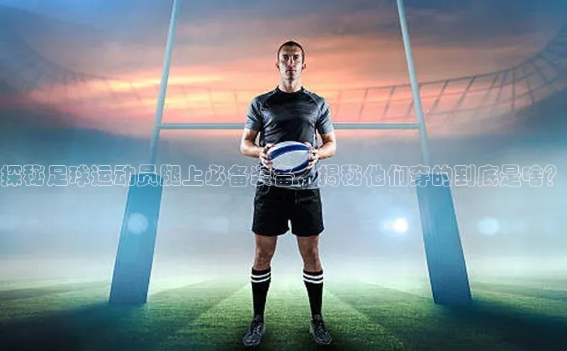 意昂4招商汉得信息